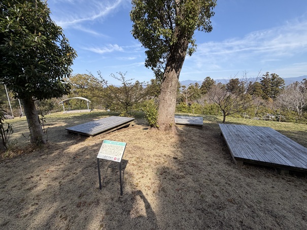 牧野植物園　集いの広場