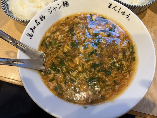 まんしゅう本店　ジャン麺