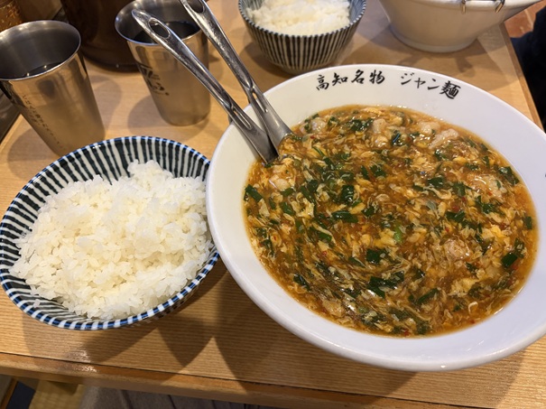 まんしゅう本店　ジャン麺とご飯