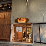 IZAKAYA時々-jiji-丸亀店