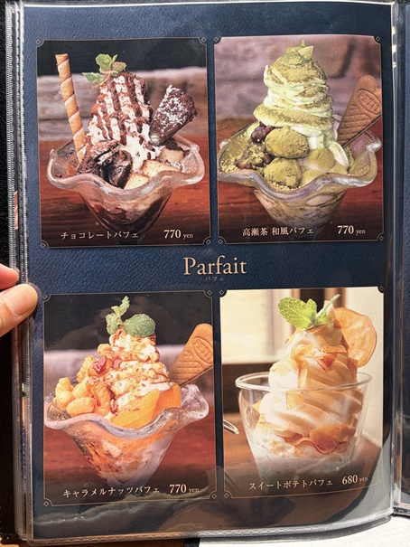 IZAKAYA時々-jiji-丸亀店 メニュー11