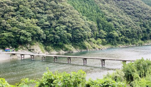 下のソーシャルリンクからフォロー