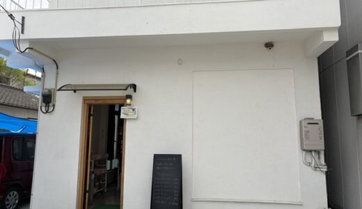 瀬戸スコーン 本場英国レシピをさぬきの夢で作る 善通寺市