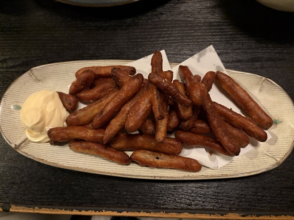美味台所 若菜　ごぼうのからあげ