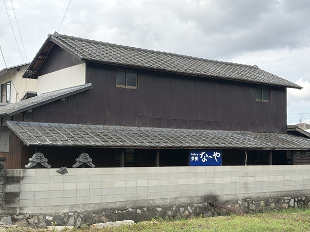gallery茶房な〜や