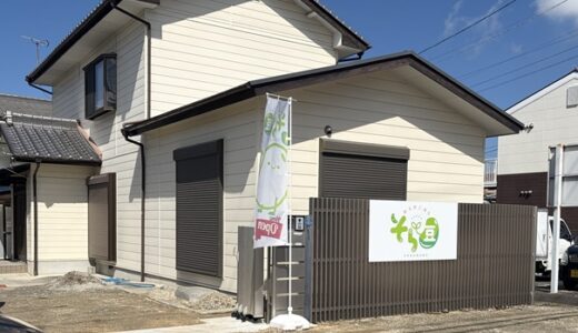 からだごはん そら豆 身体が喜ぶおばんざいランチ 宇多津町