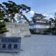 玉藻公園高松城