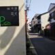 まめはな駐車場