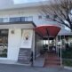 KAKIGORI CAFE ひむろ
