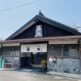 手打ちうどん源内